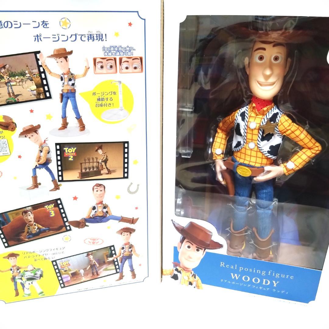 【 新品・未開封 】トイ・ストーリー4 リアルポージングフィギュア ウッディ