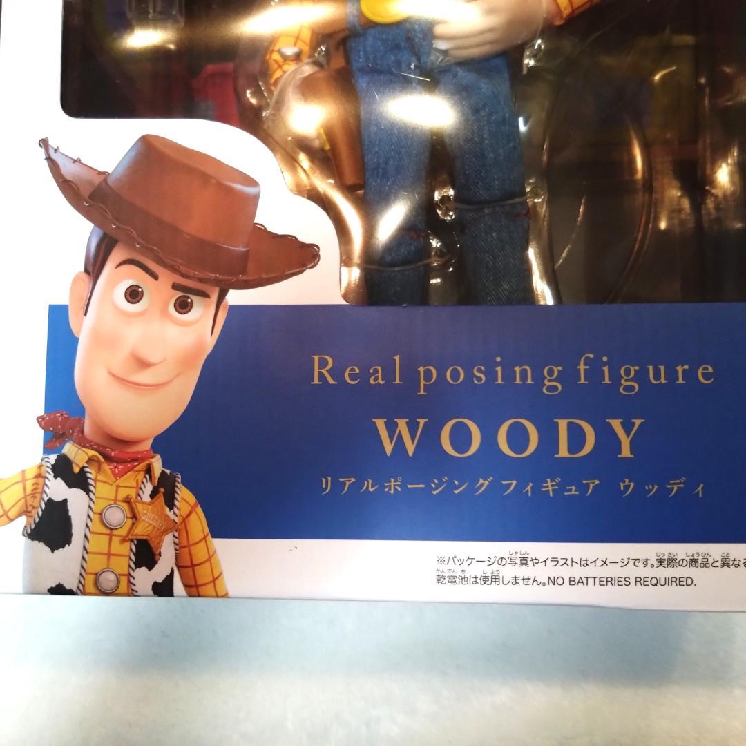 【 新品・未開封 】トイ・ストーリー4 リアルポージングフィギュア ウッディ