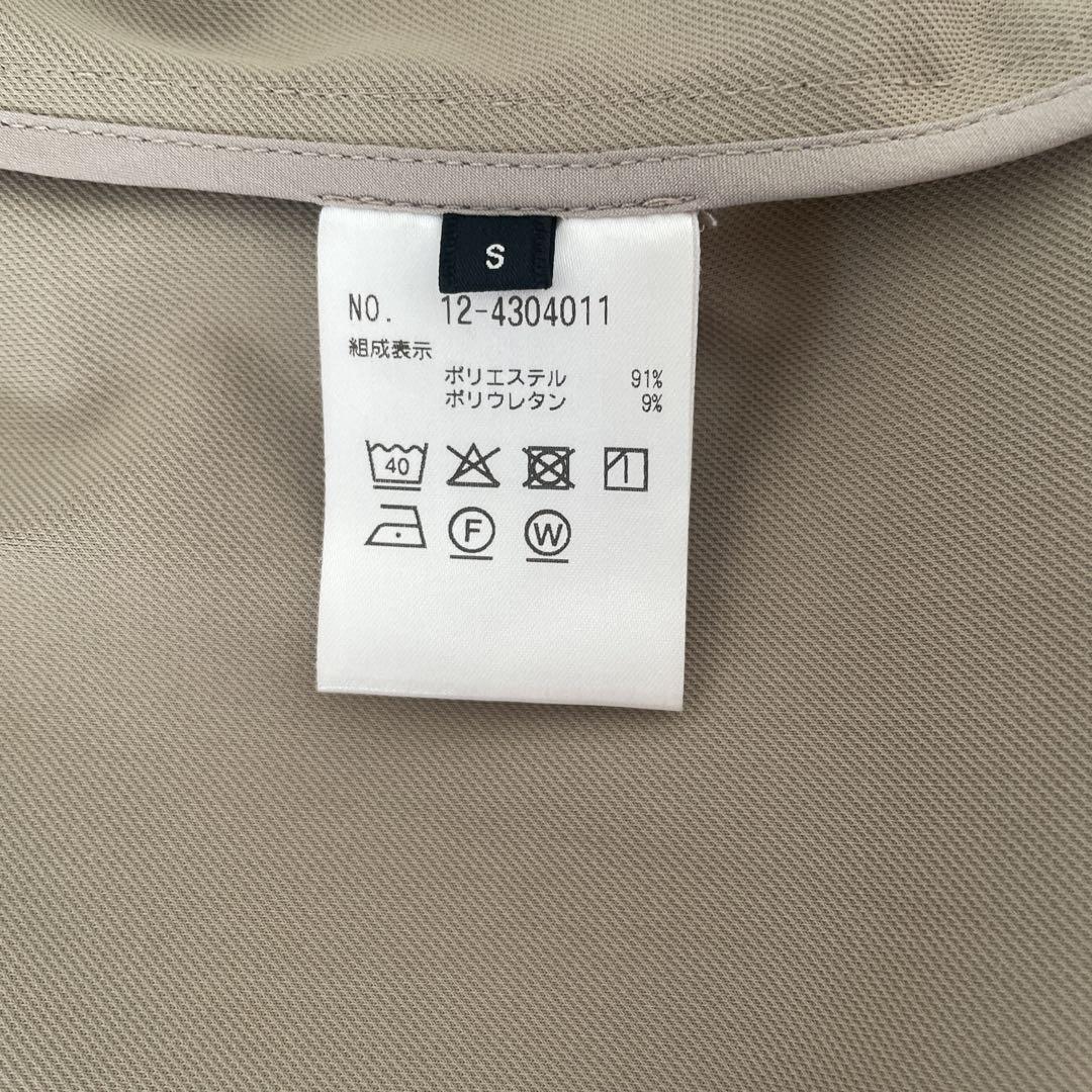 PLST ハイストレッチトリコットジャケット2024