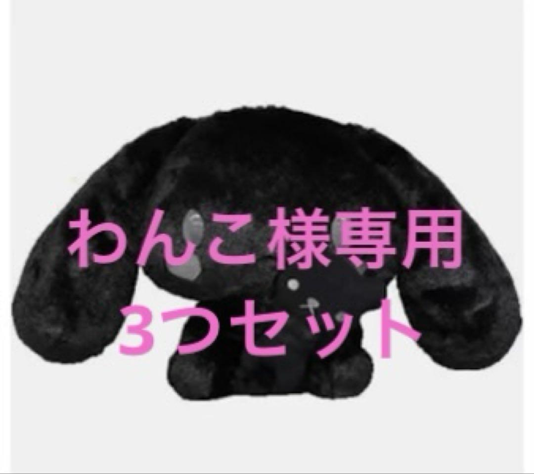 【新品・未使用】WindCore バッテリーセット ワークマン ファンウェア対応