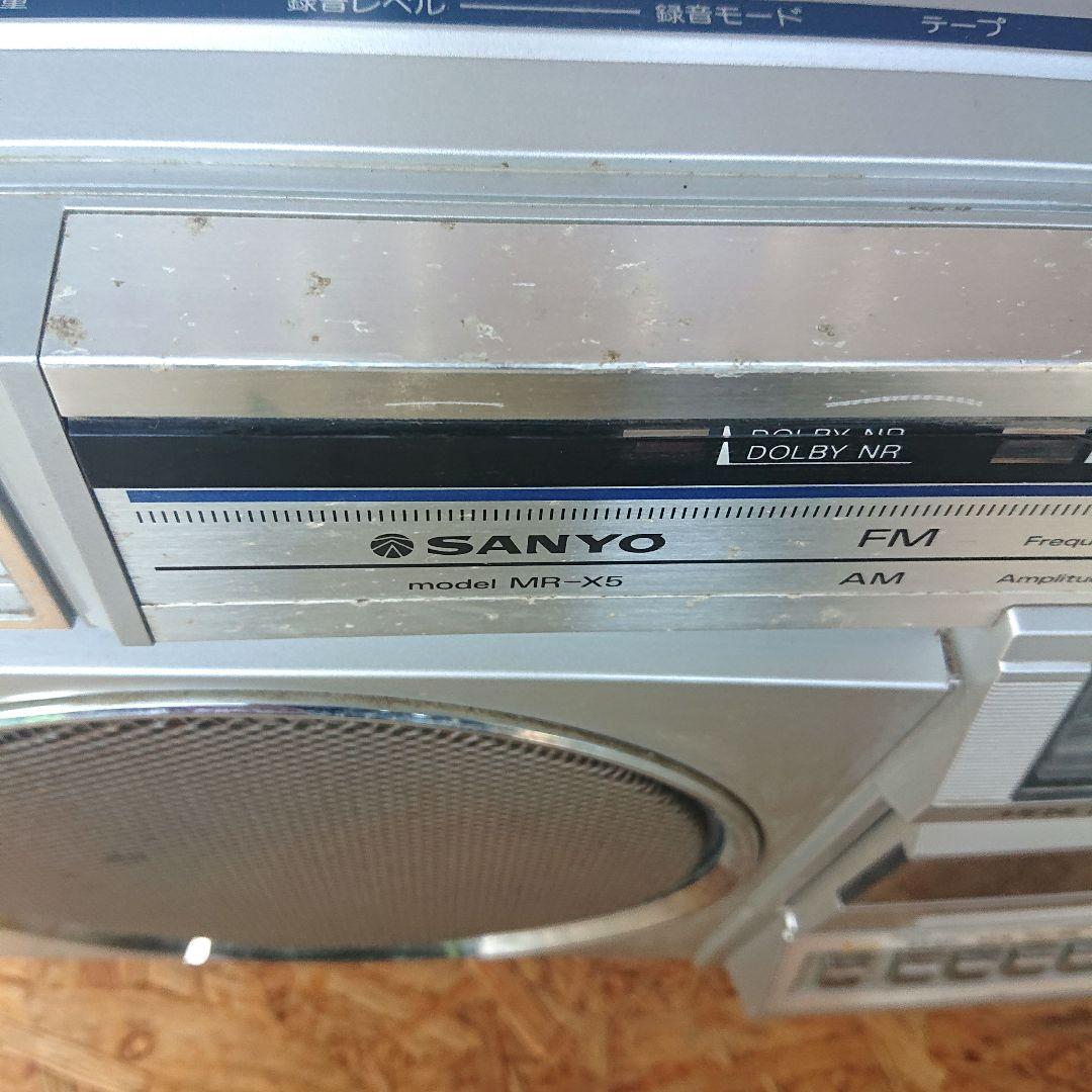 SANYO ラジカセ MR-X5 - メルカリ