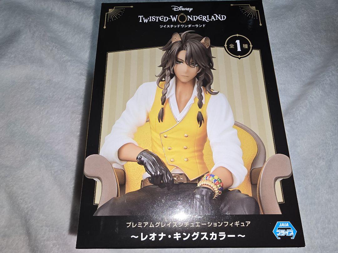ツイステッドワンダーランド　レオナ フィギュア　未使用品　状態良好 ツイステ」レオナ・キングスカラー、フィギュア化！枢やな描き