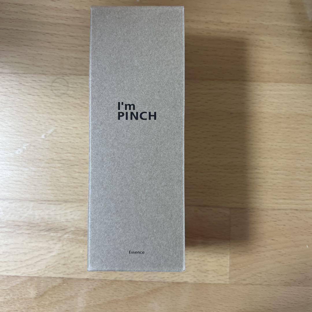 楽天市場】アイムピンチ エッセンス 美容液 60ml I'm Pinch 約1