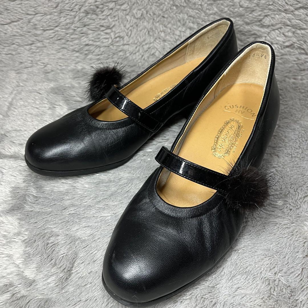 【美品】銀座ヨシノヤ レザーパンプス 23cm 黒 外反母趾対応 ストラップ