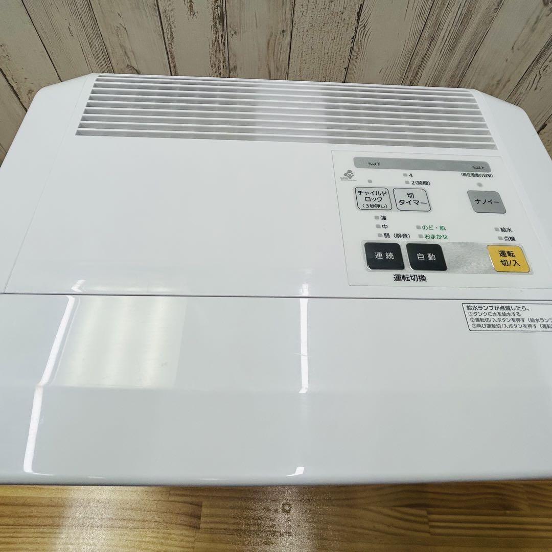 Panasonic 気化式加湿器 FE-KXF15 2020年製