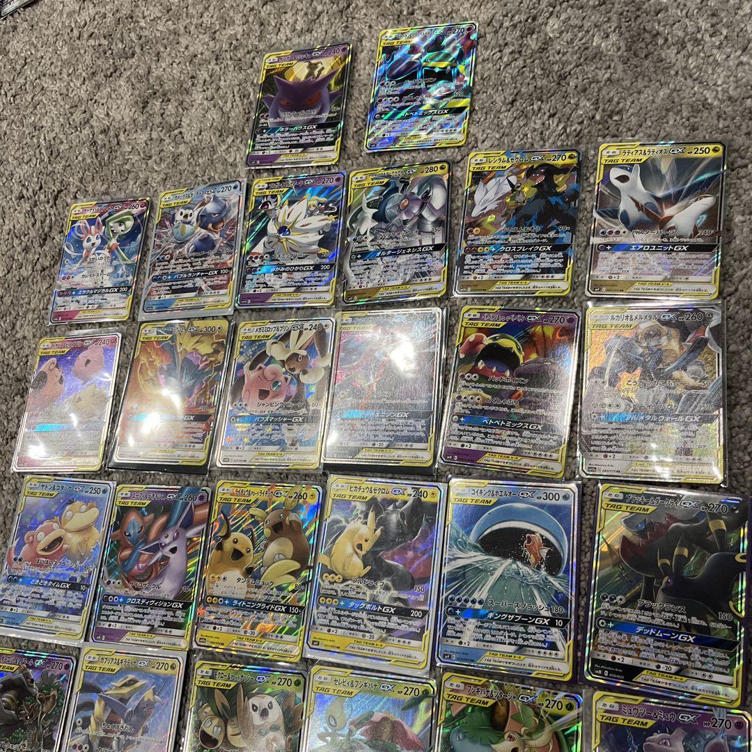 14枚 タッグチーム tag ポケカ ゲリラ オススメ 早い者勝ち