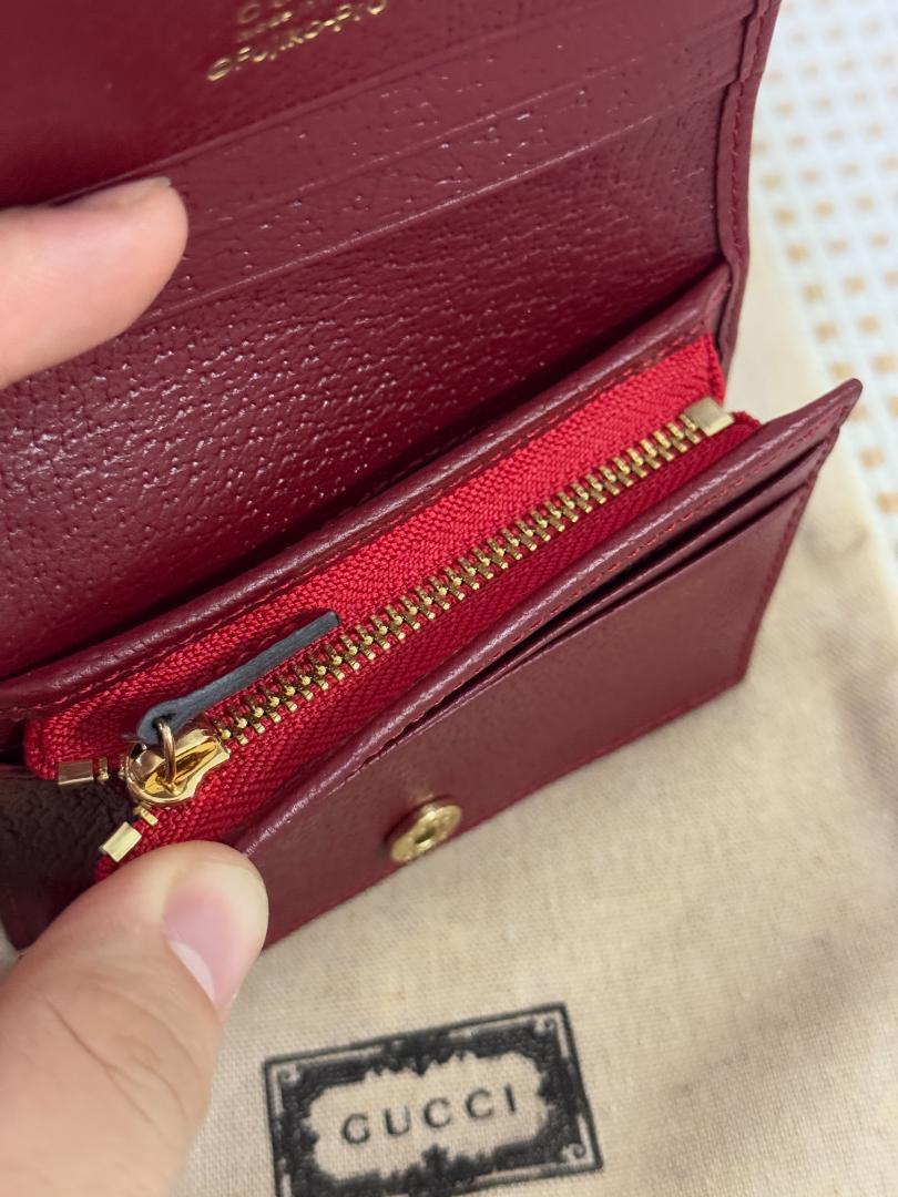 稀品