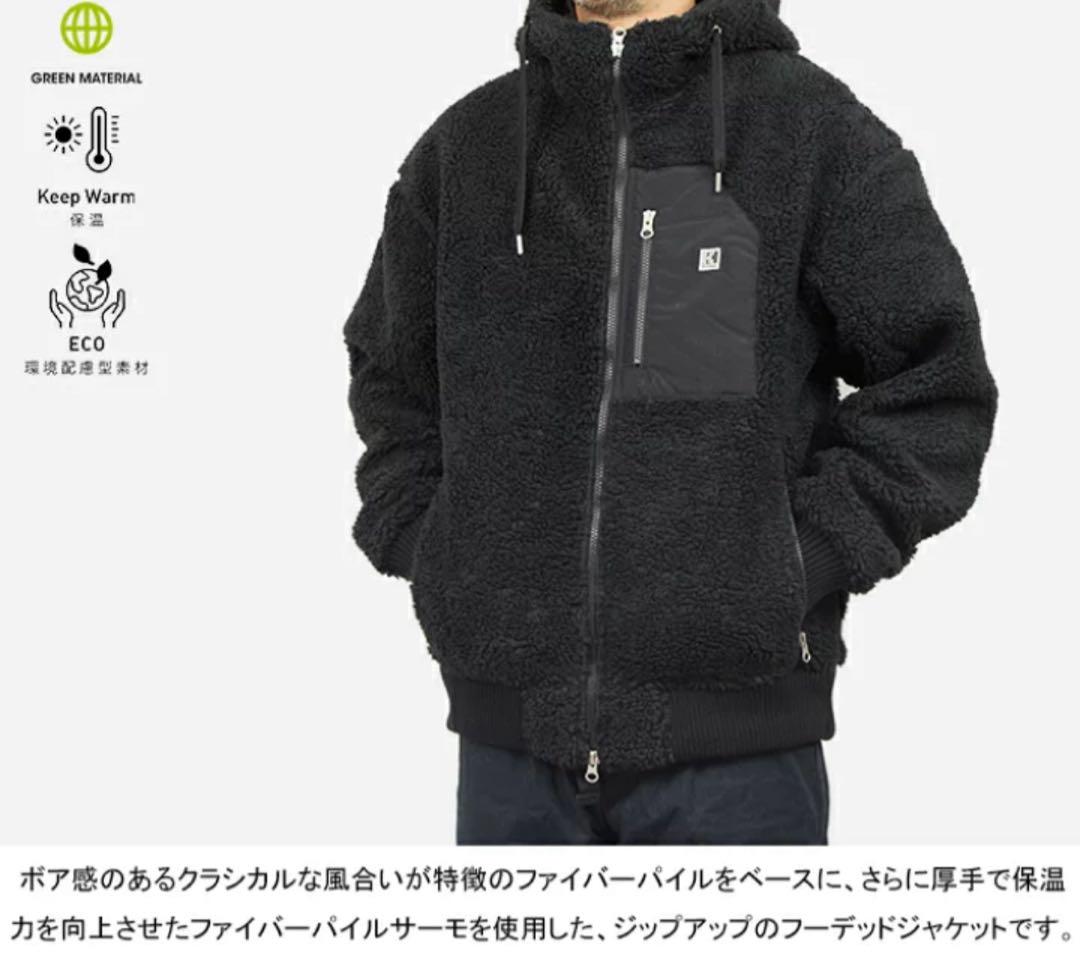 HELLYHANSEN ヘリーハンセン ファイバーパイルサーモフーディ ブラック