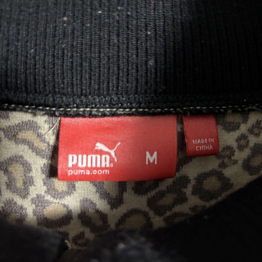 【PUMA】レオパード ベロア セットアップ