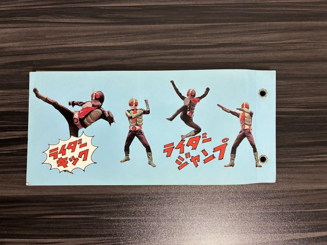 仮面ライダーグッズ　フィギュア、カードなど バラ売り不可