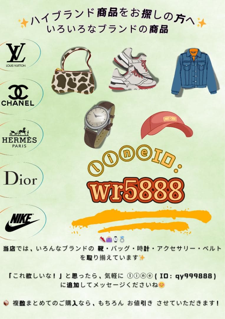 CHANEL ブラック キルティング バッグ CHANEL ブラック キルティング バッグ