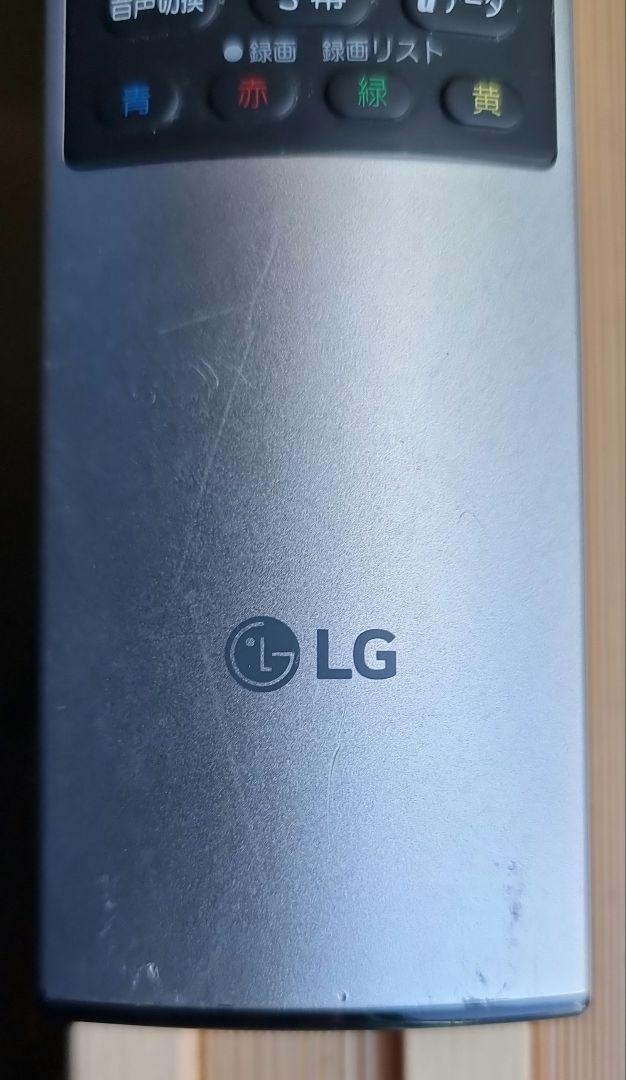 LG OLED55CXPJA 画像12