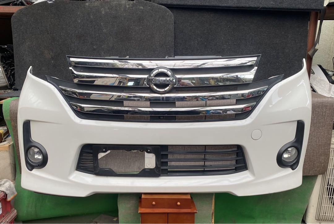 日産 デイズルークスDBA-B21Aフロントバンパー ホワイト
