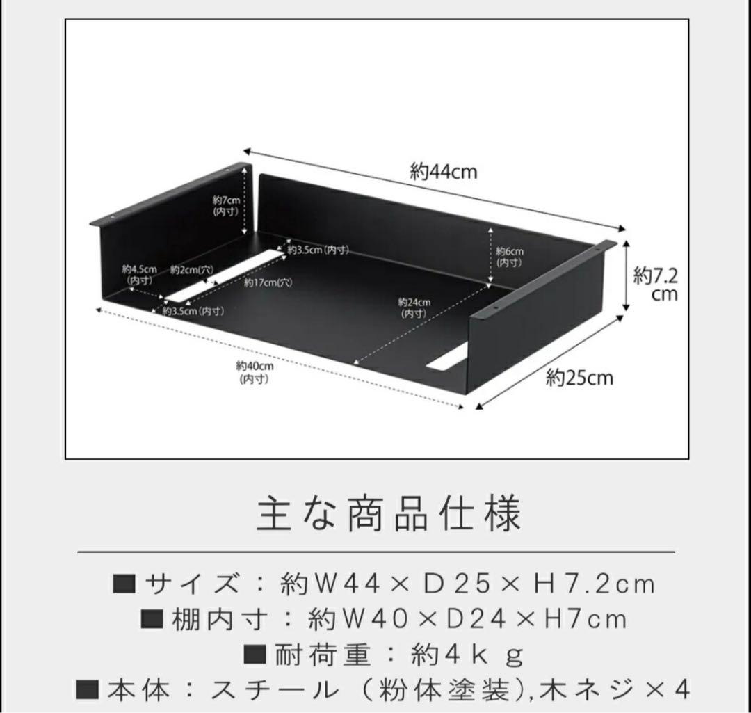【送料込み】flexispot E7　ブラック　140×70