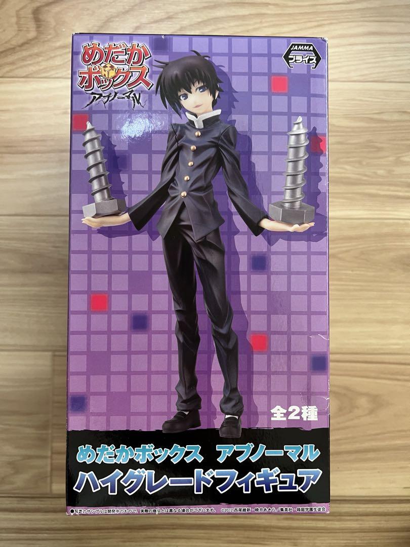 めだかボックス 球磨川禊 ハイグレードフィギュア
