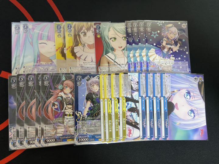 ヴァイスシュヴァルツ　バンドリ　枝門デッキ
