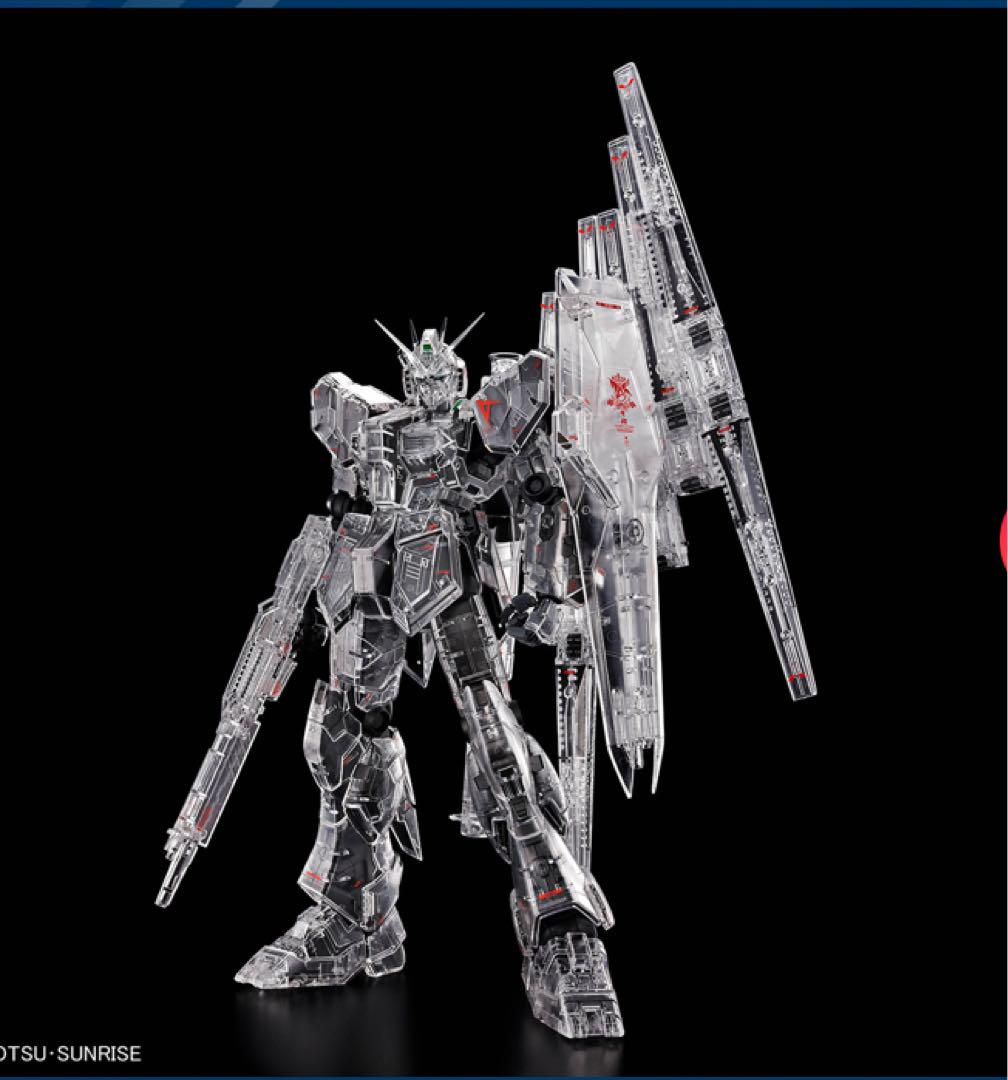 MG サザビー、νガンダム Ver.Ka [メカニカルクリア]2点セット