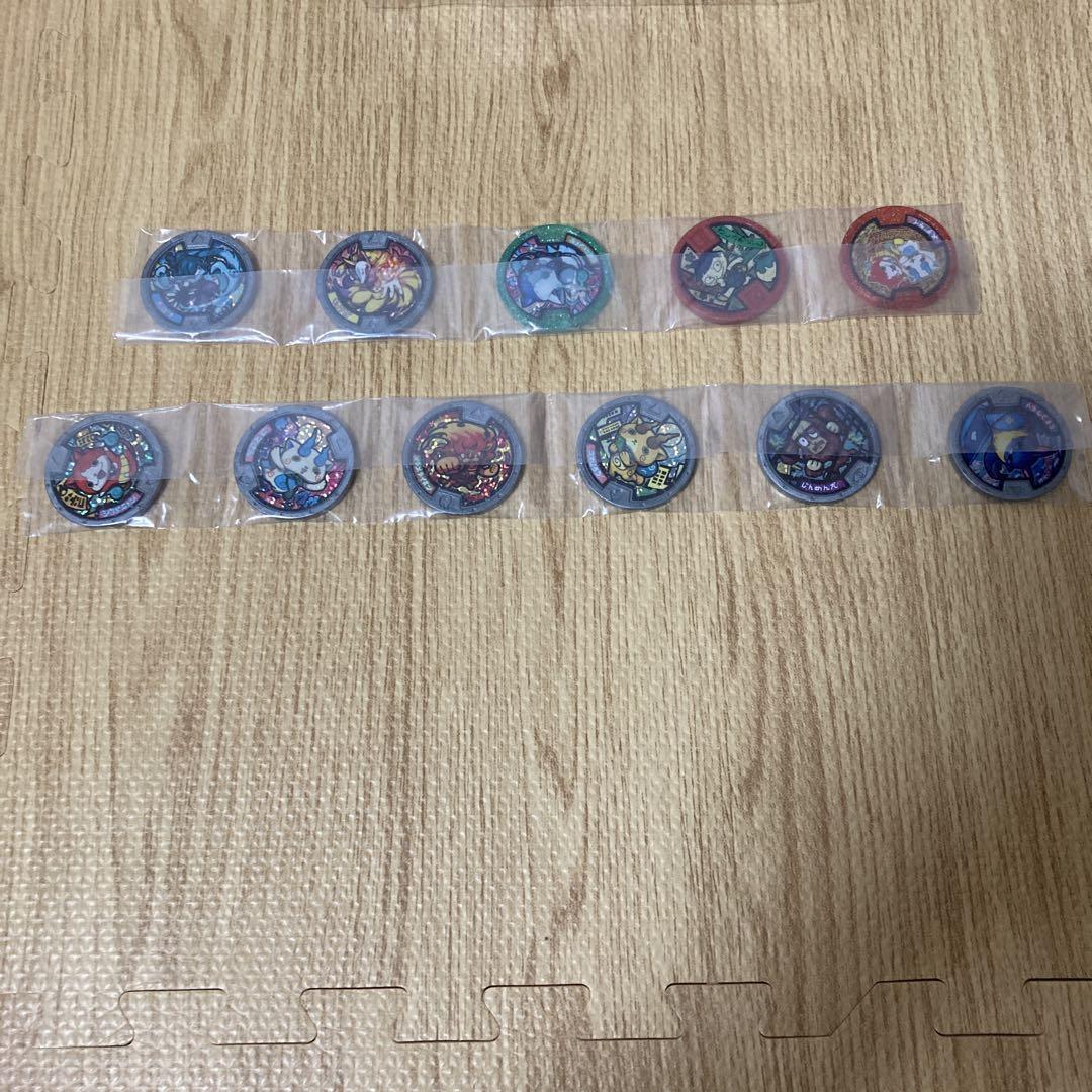 希少✨DX妖怪ウォッチ♪SPECIAL & 妖怪メダル♪ 2点セット売り