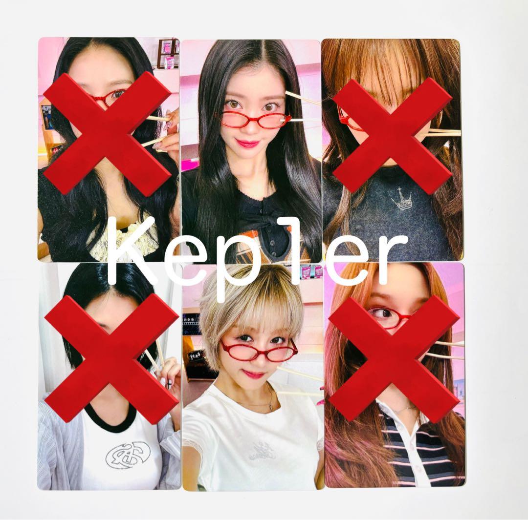 Kep1er jump up トレカ