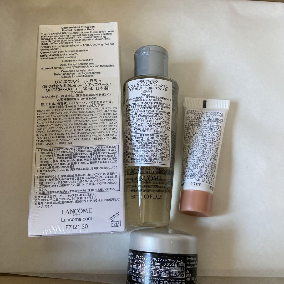 ランコム UVエクスペール BB n SPF···50