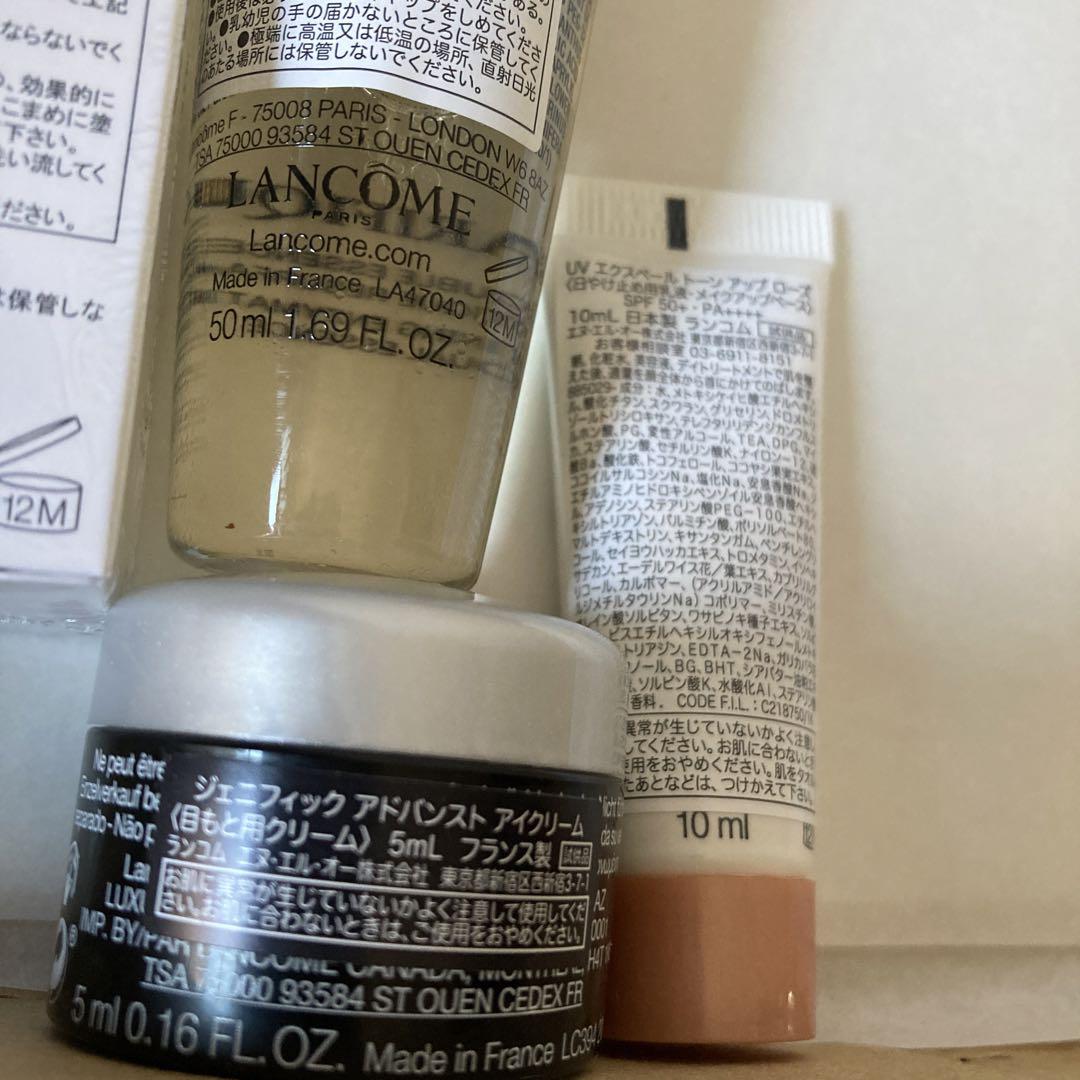 ランコム UVエクスペール BB n SPF···50