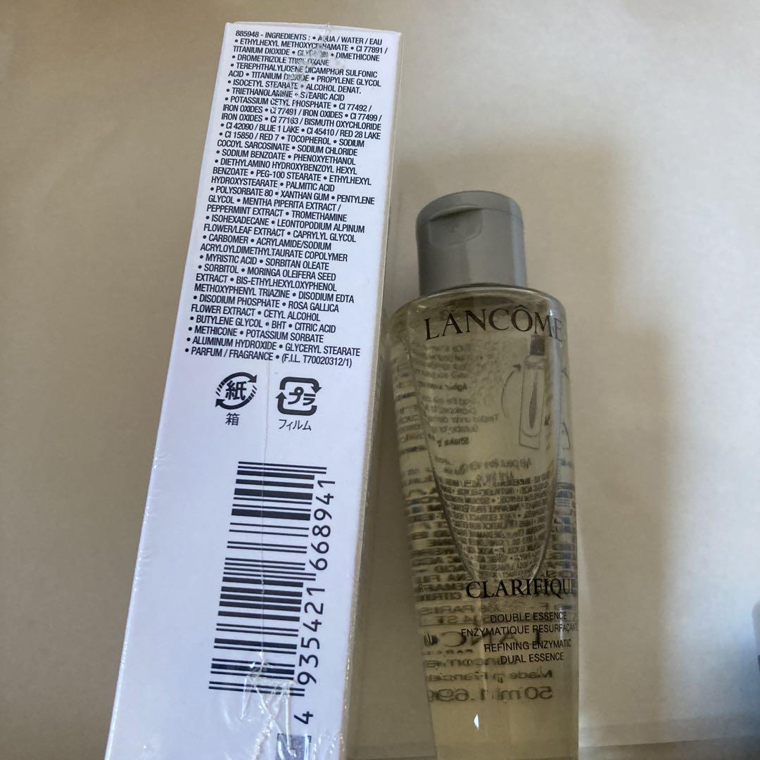 ランコム UVエクスペール BB n SPF···50