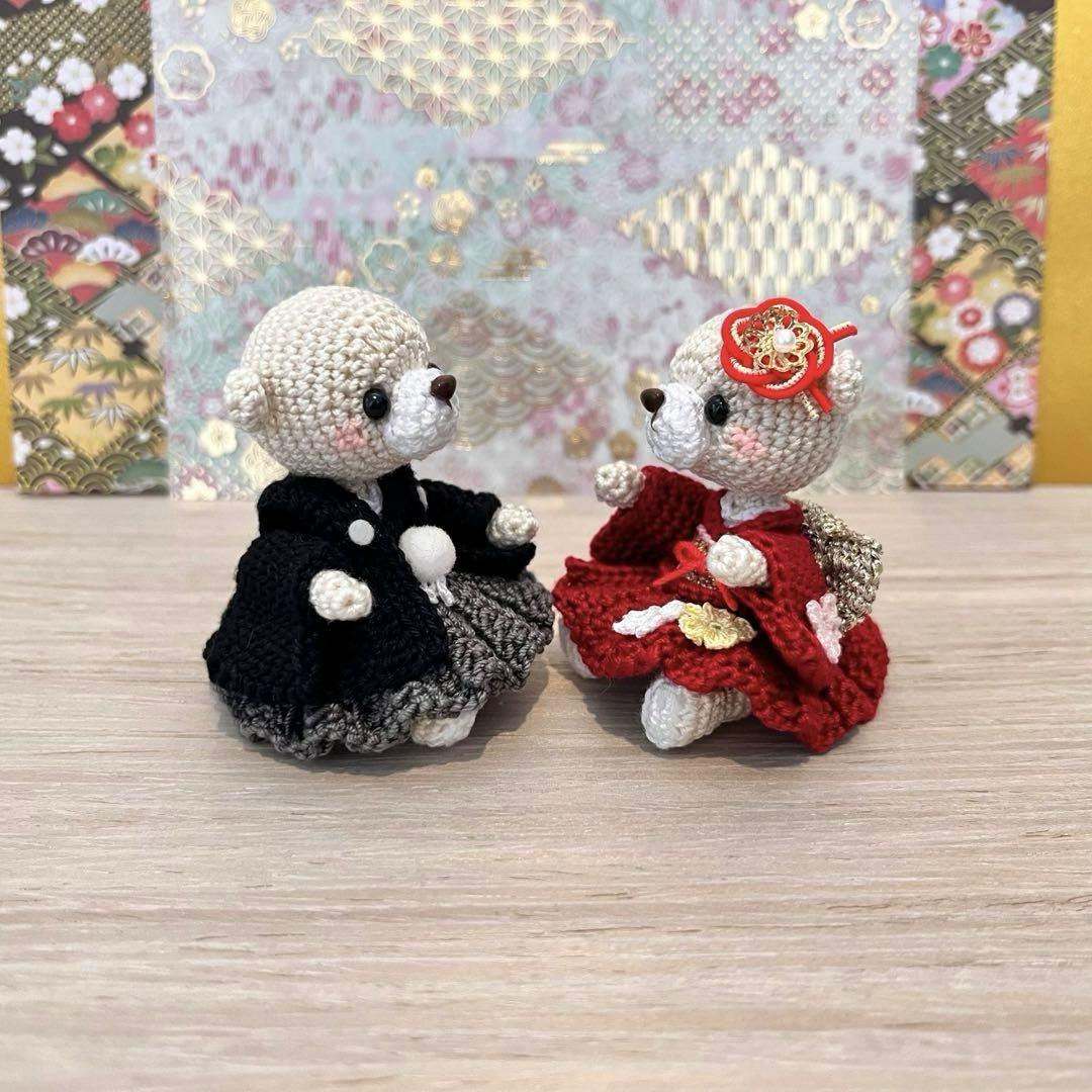 ☆むー☆あみぐるみ　お正月くまさん1&クリスマスくまさん9
