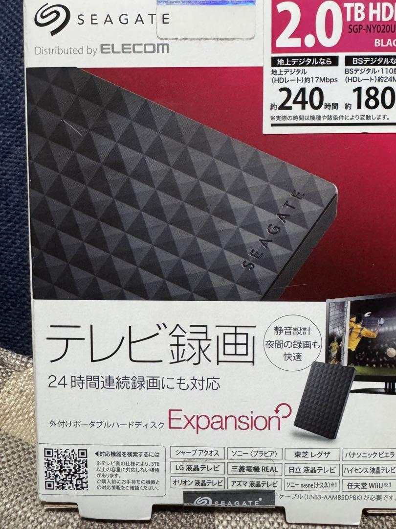 SEAGATE 2TB