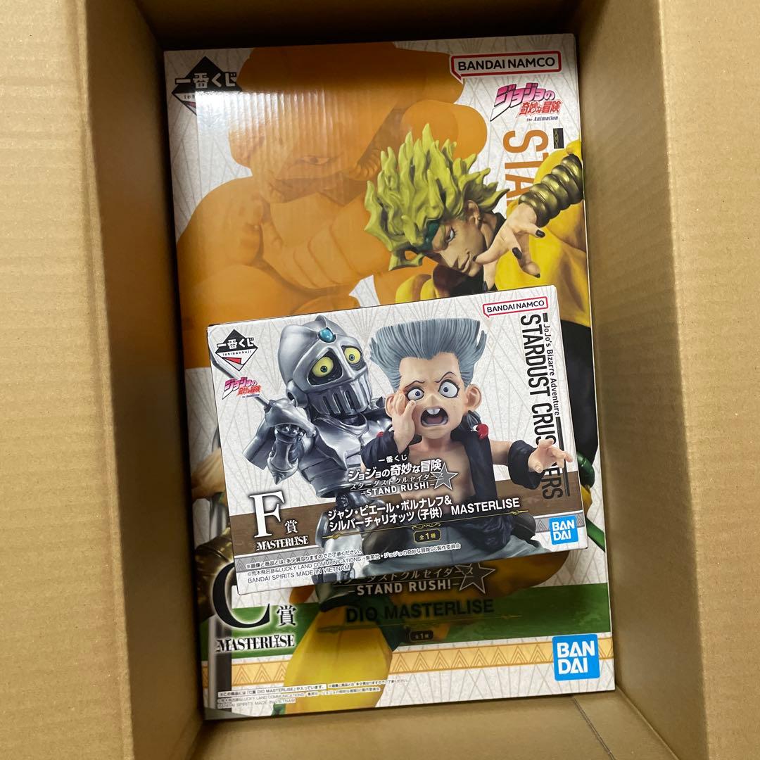 一番くじ ジョジョの奇妙な冒険 スターダストクルセイダースSTAND RUSH!