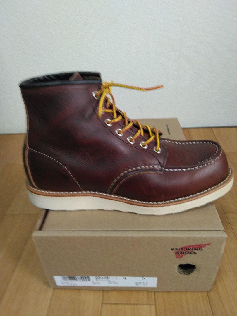 レッドウィング81318D