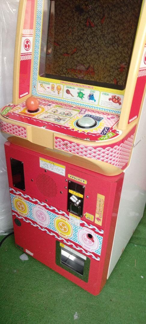 送料込　SEGA セガ キッズ屋台村 金魚すくい メダルゲーム アミューズ　筐体 送料込 SEGA セガ キッズ屋台村 金魚すくい メダルゲーム