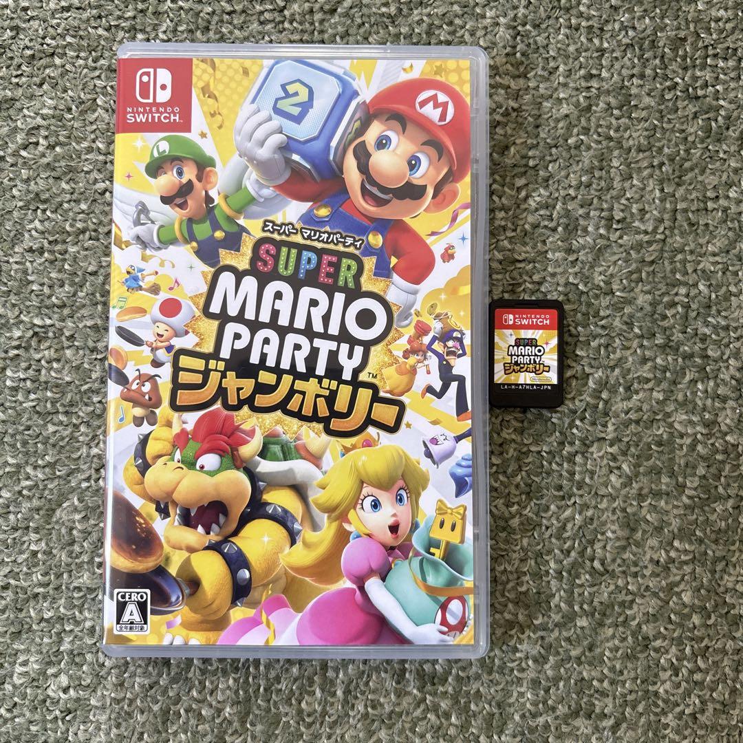 スーパーマリオパーティ ジャンボリー