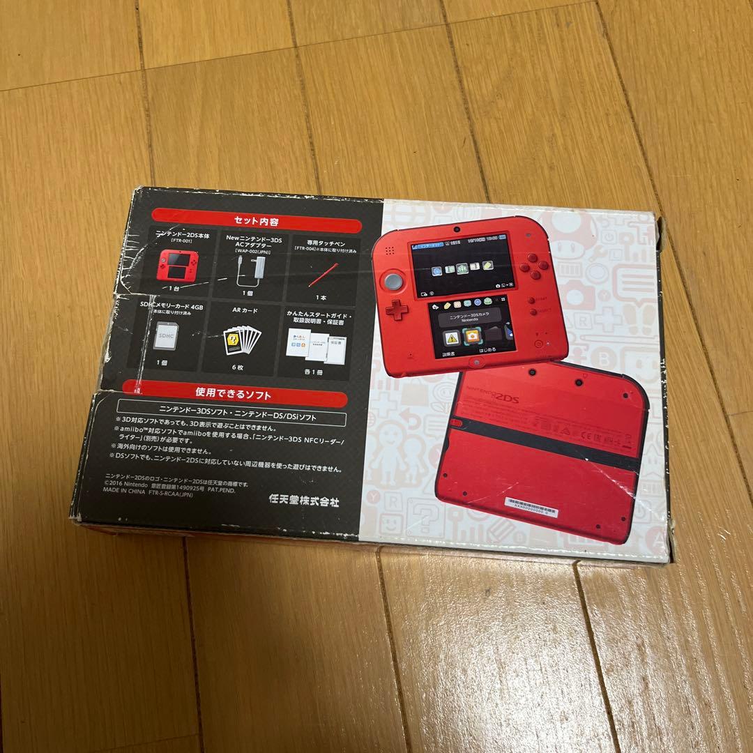 極美品）ニンテンドー2DS ラベンダー 7-152【極美品】ニンテンドー2DS