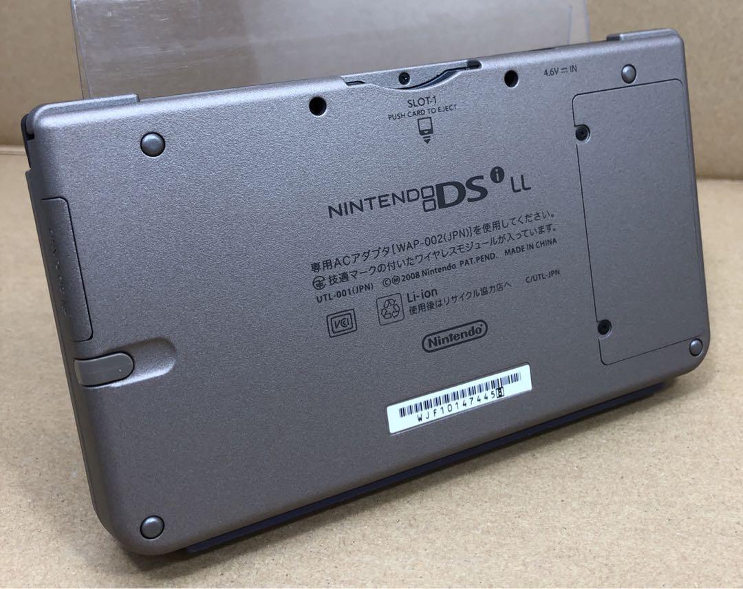 ニンテンドーDSi LL本体 ダークブラウン