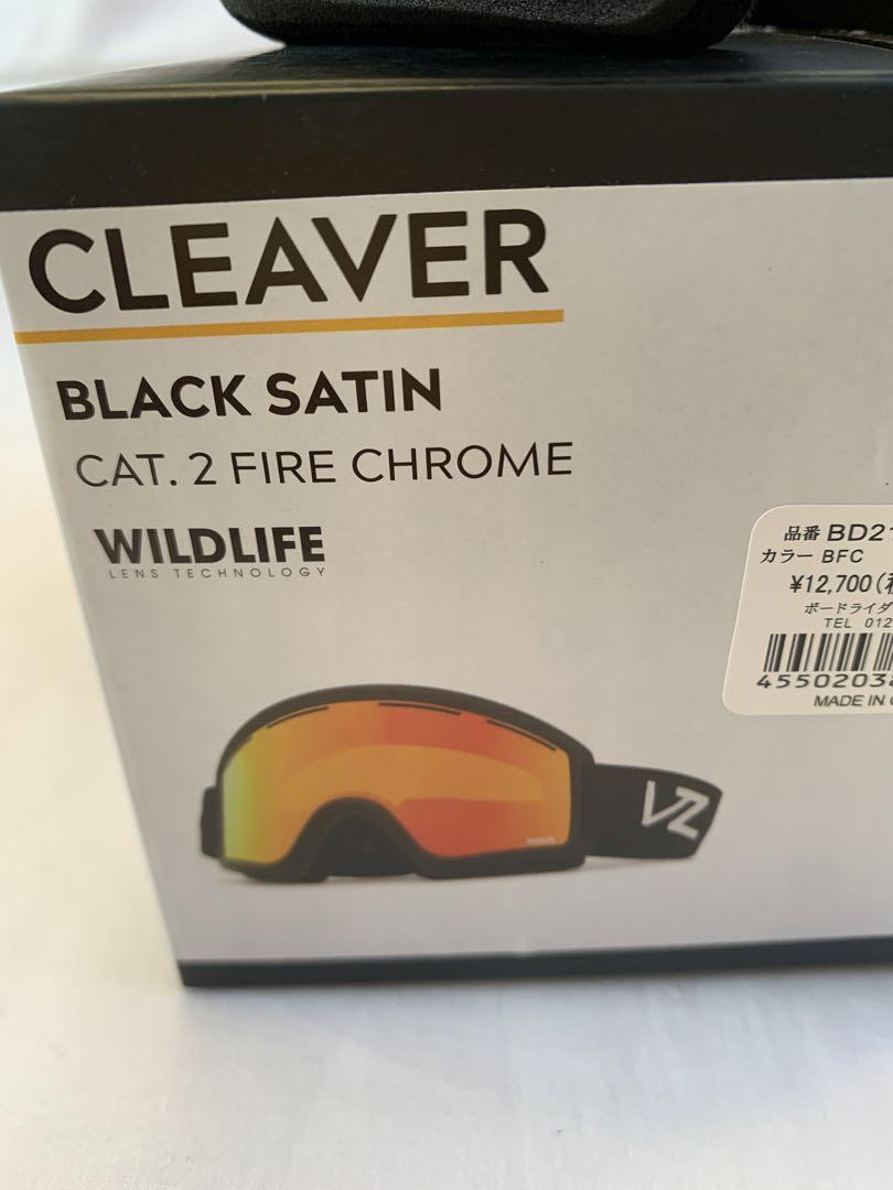 ワールド オンラインストア Oakley ピンクレンズ ゴーグル 収納