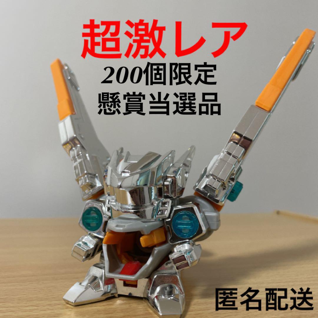 ビーダマン　ガーディアンフェニックス　シルバーメッキver ビーダマン ガーディアンフェニックス シルバーメッキver - メルカリ