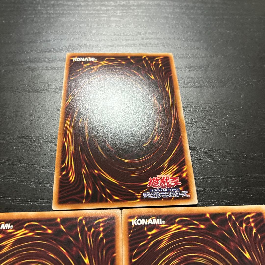 禁じられた一滴