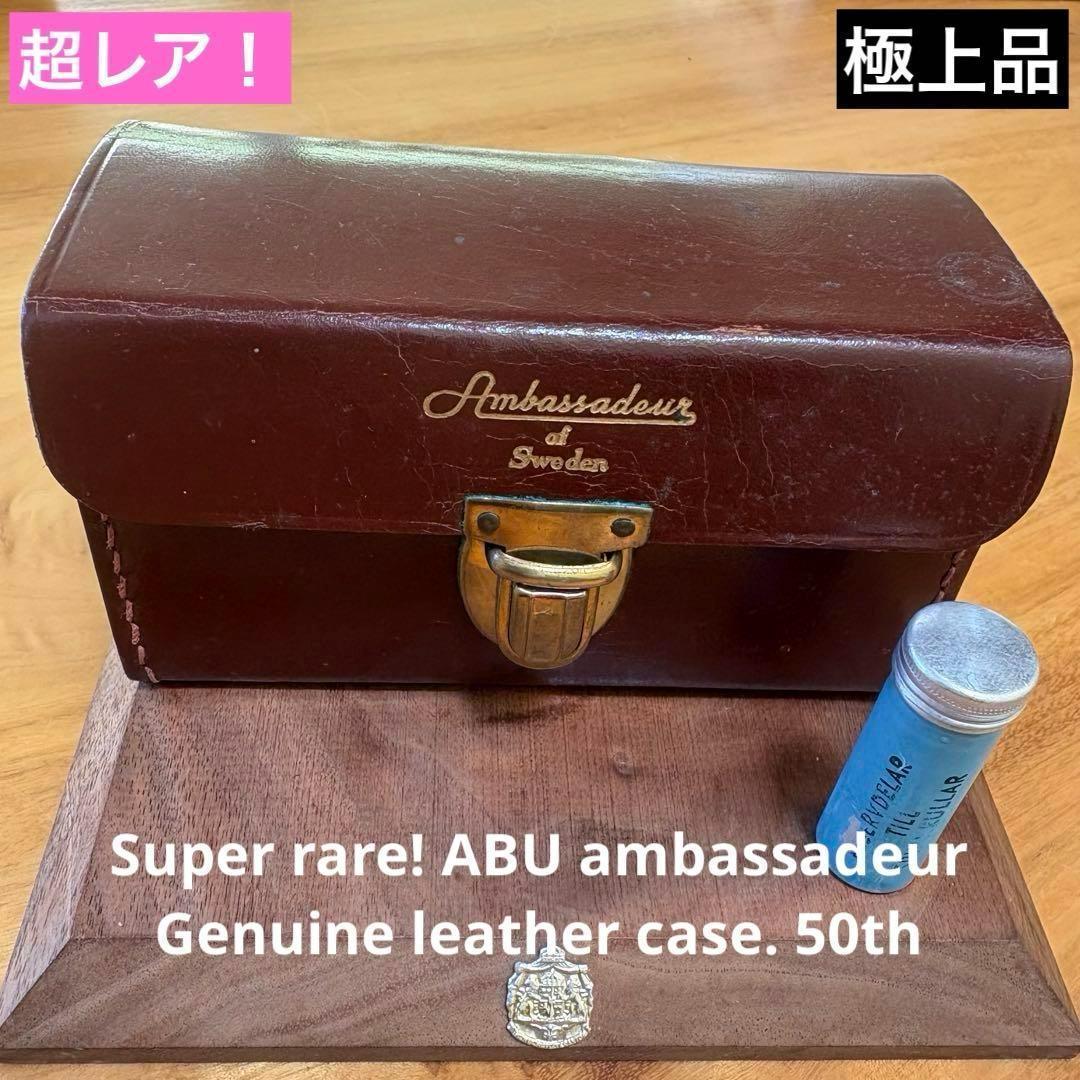 期間限定出品 ◆ ABU RECORD 5000 レコード5000 完全整備済