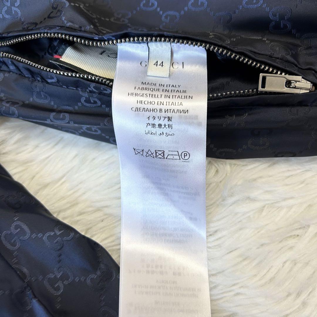 極美品 GUCCI GG柄 リバーシブル ジャケット M ブルゾン ナイロン