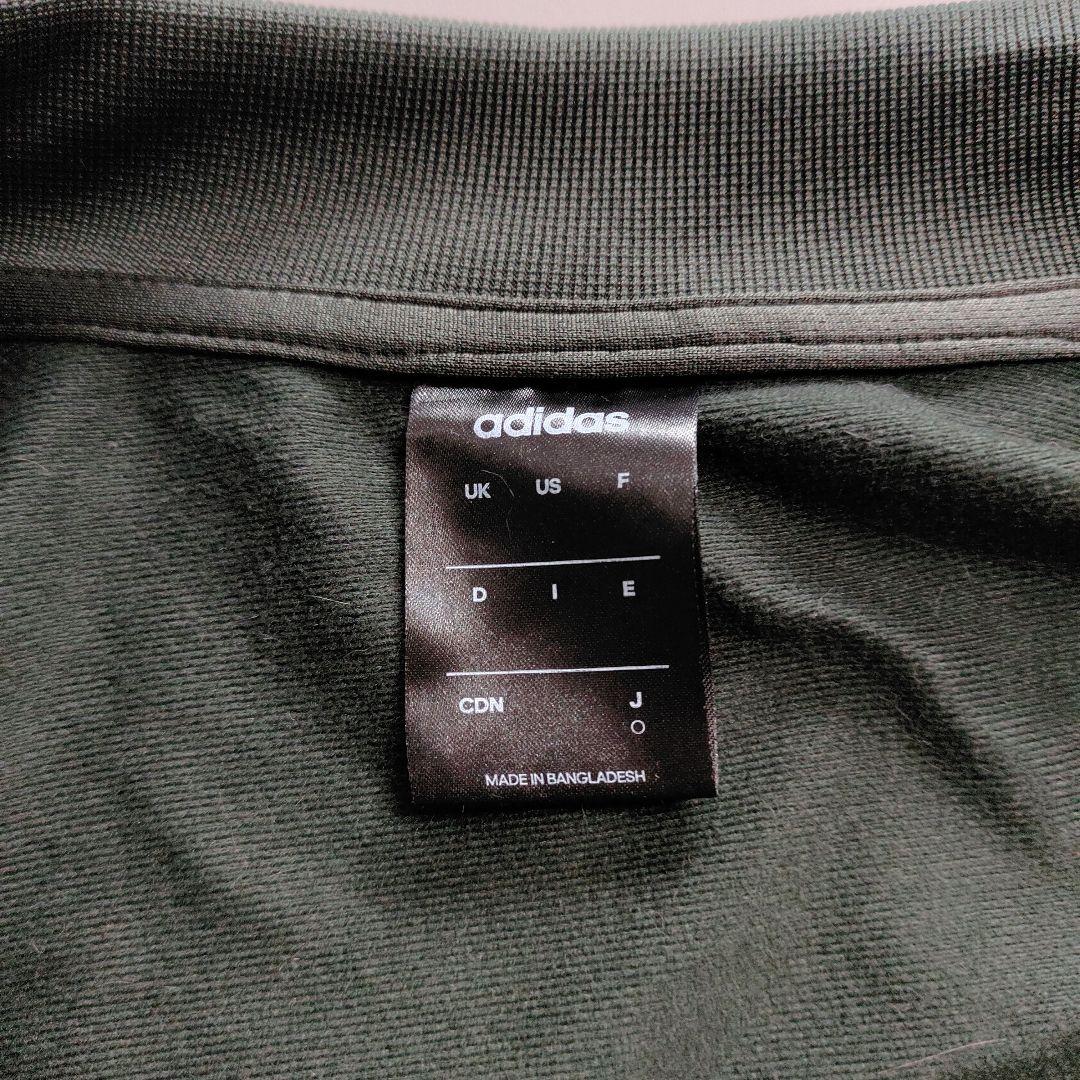 adidas アディダス ジャージ トラックジャケット ダークグリーン XL adidas アディダス ジャージ トラックジャケット ダークグリーン XL