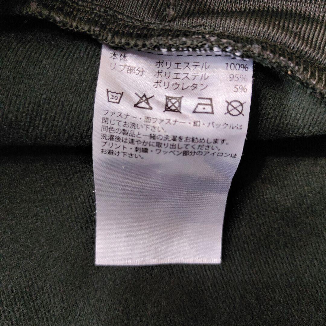 adidas アディダス ジャージ トラックジャケット ダークグリーン XL adidas アディダス ジャージ トラックジャケット ダークグリーン XL