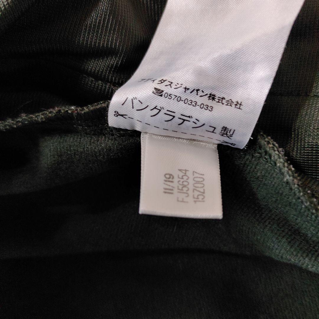 adidas アディダス ジャージ トラックジャケット ダークグリーン XL adidas アディダス ジャージ トラックジャケット ダークグリーン XL