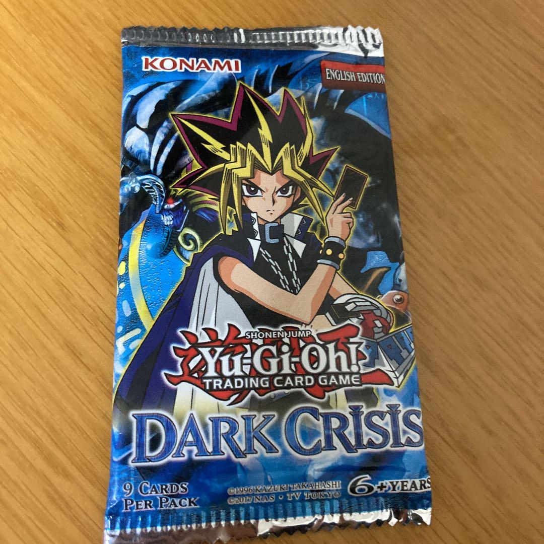 期間限定:30%OFF 遊戯王闇魔界の脅威パック 新品未開封 激レア 未開封