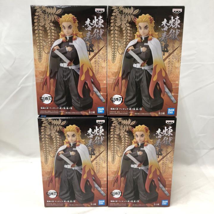 ラッピング不可 未開封 鬼滅の刃 フィギュア 煉獄杏寿郎 絆ノ装 拾ノ型 4個セット コミック アニメ Www Qiraatafrican Com