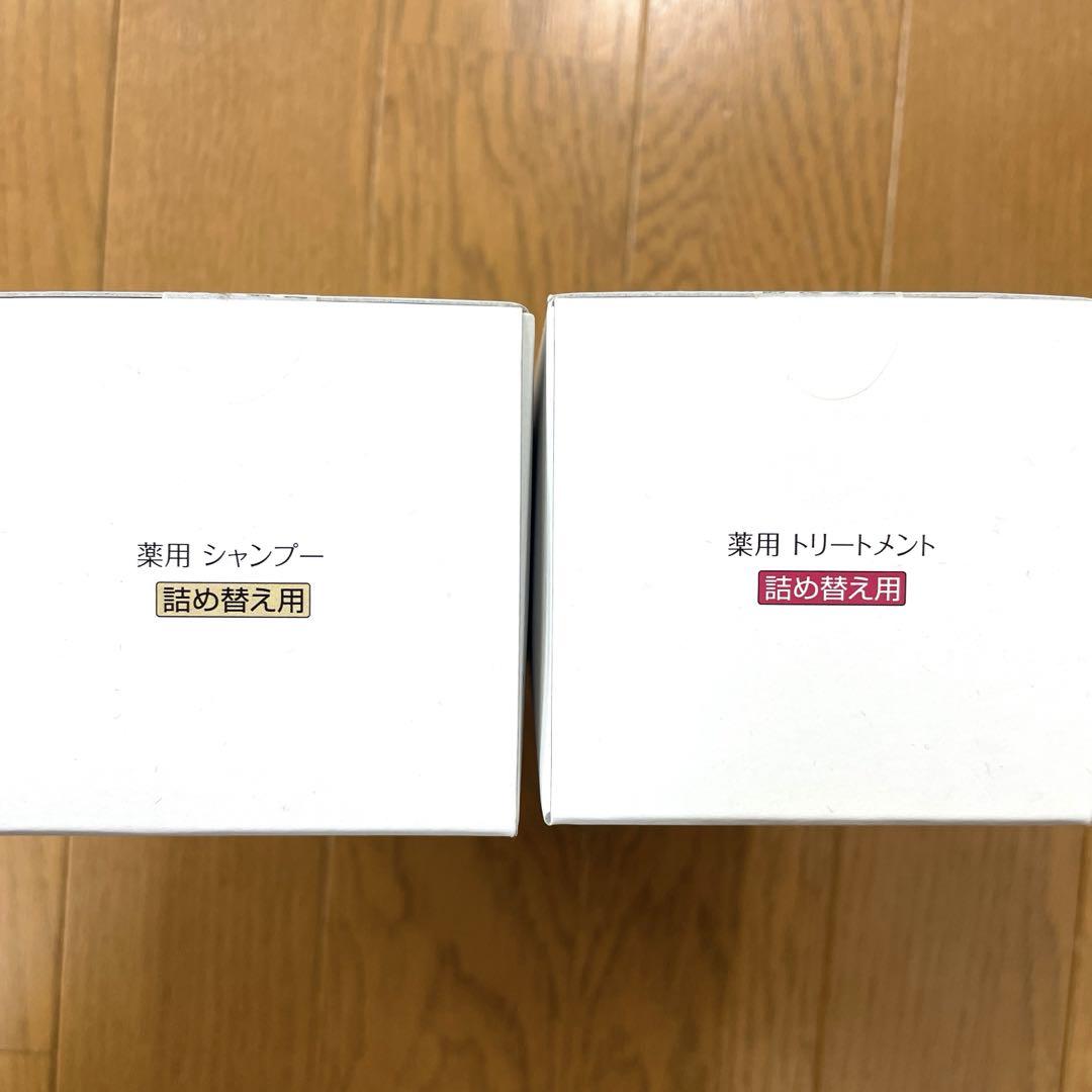 新品未開封☆ラサーナ☆薬用シャンプー&トリートメント☆詰め替え☆大容量600ml