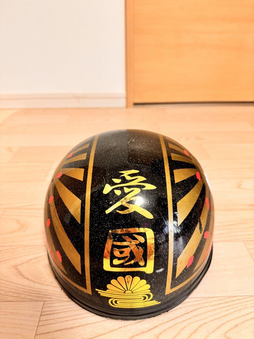富士日照コルク半