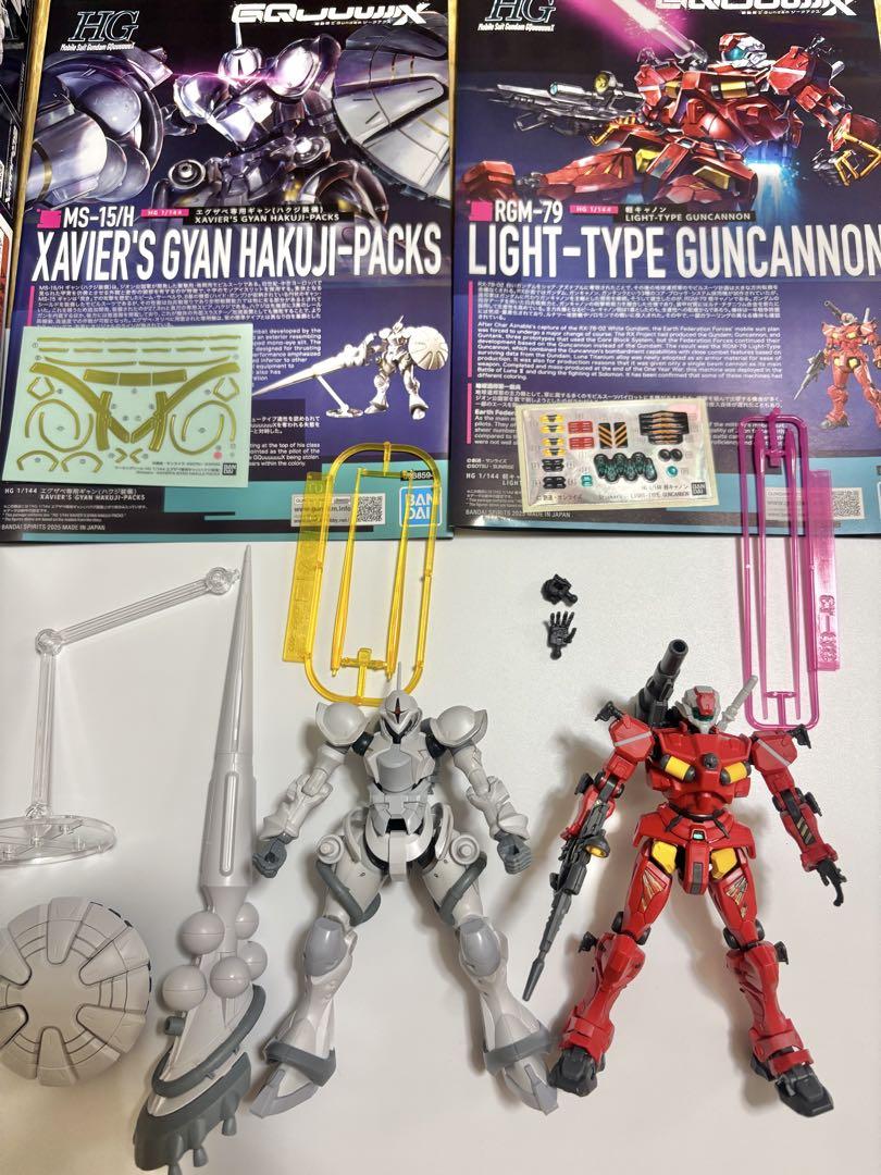 HG ガンプラ 軽キャノン　エグザベ専用ギャン(ハクジ装備) 素組み　セット