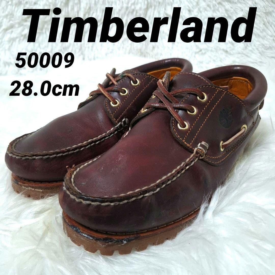 Timberland 3Eye Classic Lug 5000928cm・Timberland