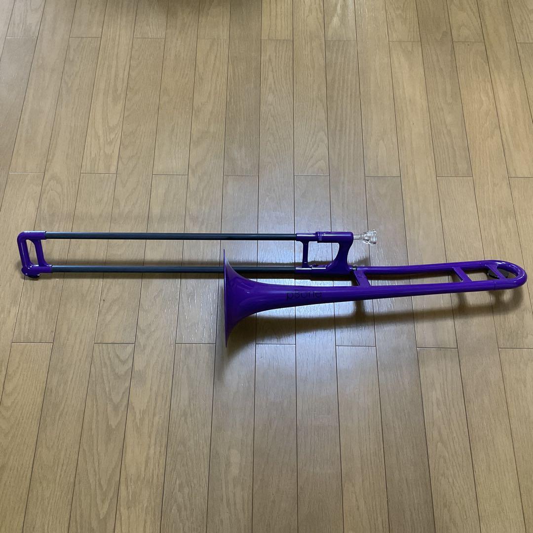 pBone トロンボーン 紫