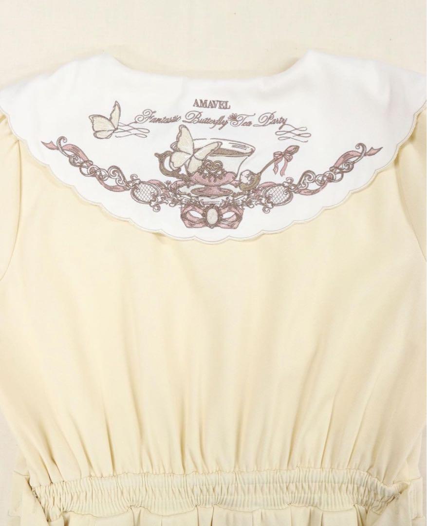 Sugar_Butterfly_Tea ワンピース amavel